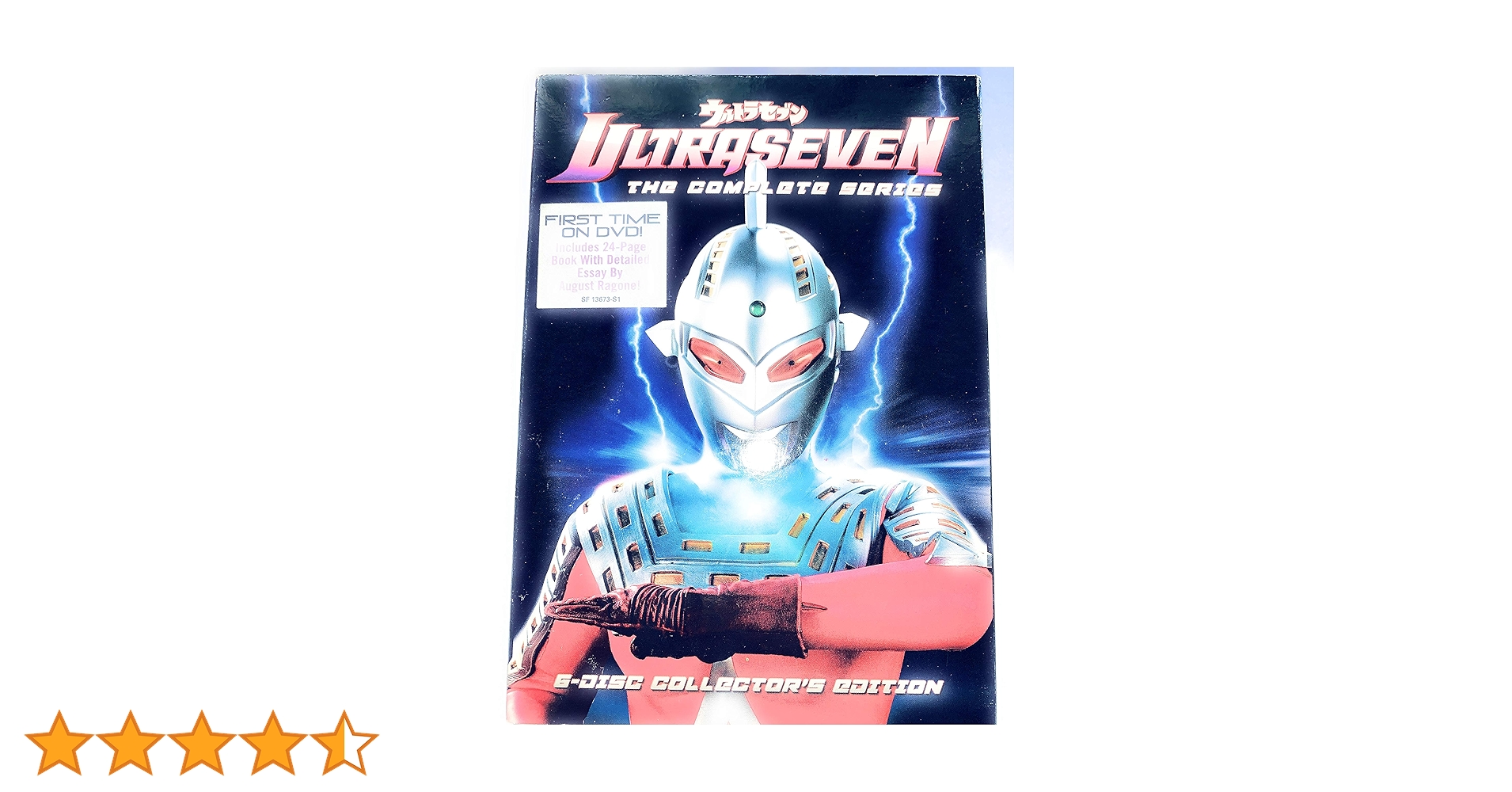 Ultra Seven: The Complete Series : Amazon.sg: Movies and TV